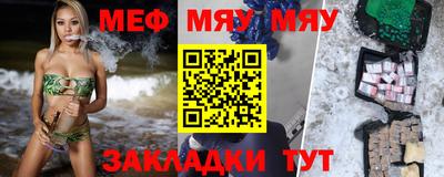 ГАЛЛЮЦИНОГЕННЫЕ ГРИБЫ Чапаевск