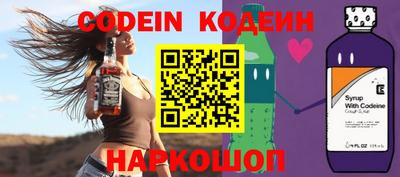 а пвп мука Шебекино