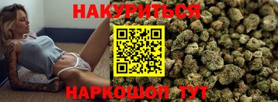 а пвп мука Шебекино