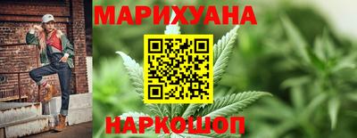 а пвп мука Шебекино