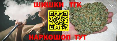 а пвп мука Шебекино