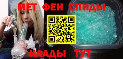 ГАЛЛЮЦИНОГЕННЫЕ ГРИБЫ Чапаевск